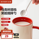 北鼎（Buydeem）馬克杯實(shí)用陶瓷水杯情侶杯咖啡茶杯可愛(ài)創(chuàng  )意禮物辦公早餐杯杯蓋 笑臉攪拌勺