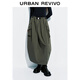 UR2026春季新款女潮流褶皺工裝口袋腰帶超寬松半裙UWJ550063 墨綠 M (M-L)
