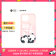魔贊多彩系列 iPhone 15 Pro 磁吸手機殼 胖點(diǎn)可愛(ài) 粉蘋(píng)果手機殼