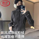 浪莎搖粒絨外套女2025秋冬新款修身連帽衛(wèi)衣運動開衫裝保暖防風抓絨衣 碳灰 【650g搖粒絨秋冬款】 M 【適合100-120斤】