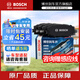 博世（BOSCH）汽車剎車片皮(需核對報警線)適用于 前片【前輪4片】 MINICooper Countryman 1.5