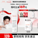 雅漾（Avene）【樊振東同款】專(zhuān)研舒緩修護面膜100ml 芙蓉蜜敏肌舒緩 免洗涂抹