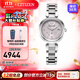 西鐵城（CITIZEN）手表女光動(dòng)能機芯電波表Xc系列女表帶日期情人節禮物 ES9460-53W