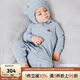 OAK FAMILY新生兒寶寶蓄熱嬰兒連體衣打底衣百天衣服滿月保暖內(nèi)衣 灰藍(lán)色套裝 （熊耳帽+連體衣） 80cm （推薦9~18個月）