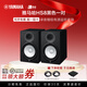 雅馬哈（YAMAHA）HS3/HS4/HS5/HS7/HS8監聽(tīng)音箱工作室錄音棚專(zhuān)業(yè)有源監聽(tīng)音響 HS8黑色一對【贈音箱墊+音頻線(xiàn)】