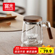 富光泡茶杯茶水分離高硼硅玻璃杯辦公室喝茶水杯子花茶杯公道杯500ml