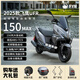 飛鷹2025款UFR150MAX兩輪踏板摩托車NFC解鎖家用通勤代步燃油可上牌 灰色【飛鷹UFR150MAX】NFC解鎖