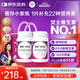 善存女士多種復(fù)合維生素 B族CED煙酰胺葉酸鐵鈣鎂鋅B12 80粒*2瓶