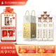 瀘州老窖濃香型白酒老窖藏品窖響42度白酒濃香型520ml 送禮宴請口糧酒 42度 520mL 6瓶 整箱裝
