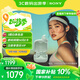索尼（SONY）LinkBuds Fit【政府補貼】綠色 Hi-Res舒適降噪真無(wú)線(xiàn)耳機 十一出游季 中秋送禮