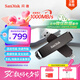 閃迪（SanDisk） 1TB USB3.2 Type-C 雙接口 高速固態(tài)U盤 讀1000MB/s 寫900MB/s 手機(jī)電腦 大容量優(yōu)盤