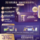 a2紫曜 A2蛋白搭6HMO 嬰配奶粉3段(1歲+)800g*3 京東禮盒