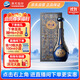 洋河夢(mèng)之藍 封神 52度 550ml 單瓶裝 綿柔濃香型白酒