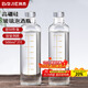 拜杰玻璃酒瓶空瓶密封高檔泡酒容器專(zhuān)用瓶子白酒瓶自釀存裝分裝儲酒瓶