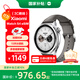 小米（MI）Xiaomi Watch S4 eSIM 國家補貼 小米汽車(chē)su7鑰匙 澎湃OS2 心率血氧監測 小米智能手表s4 男表女表