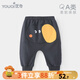 優(yōu)奇褲子男童長(zhǎng)褲純棉工裝褲嬰幼兒衛(wèi)褲春秋季寶寶運(yùn)動(dòng)休閑褲兒童秋裝 萌萌眼 80cm