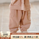 OAK FAMILY冬季兒童燈芯絨束腳百搭寬松長(zhǎng)褲男女寶寶保暖復(fù)古風(fēng)休閑褲 果粉色 90 cm