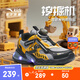 安踏兒童運動鞋男女小童跑步鞋25年秋季旋鈕扣緩震舒適密網(wǎng)透氣面燈鞋 【男童】玄機灰/樹膠黃/黑-1 29 腳長約18cm