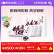 東阿阿膠桃花姬阿膠糕75g*3即食阿膠糕禮盒補(bǔ)品營(yíng)養(yǎng)品七夕情人節(jié)禮物
