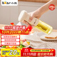 小熊（Bear）定量噴油壺 玻璃油壺罐食用油噴霧調(diào)料瓶油噴壺 CX-JW030