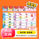 馬培德（Maped）幼兒園趣味防水姓名貼 小學(xué)生名字貼手寫(xiě)標簽貼紙兒童男女孩通用一二年級文具 775101CH隨機款式