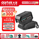 大藝鋰電電池包套裝大容量長(cháng)續航電動(dòng)工具 A7【6.0Ah單電+充電器】