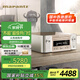 馬蘭士（MARANTZ）M-CR612 音響 音箱 Hi-Fi發(fā)燒迷你組合 網絡/CD播放機Wi-Fi/藍牙/Qplay/AirPlay2 金色 