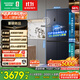 容聲507升IDP2.0凈味雙系統十字對開(kāi)四開(kāi)門(mén)超薄零嵌入式電冰箱家用一級能效BCD-507E50CZLAD國家補貼