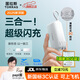 圖拉斯三合一隨心充【papi醬同款丨可上飛機高鐵】3C認證充電寶小巧便捷快充自帶線(xiàn)能量棒帶插頭移動(dòng)電源 珍珠白-10000毫安【大容量升級款】 【全國當/次日達】新國標3C認證 | 型號全系兼容