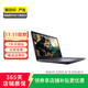 戴爾（DELL）Inspiron 靈越 系列 二手筆記本 戴爾 Inspiron 靈越 13 5370 系列