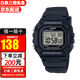 卡西歐YOUTH系列男女經(jīng)典小方塊學(xué)生電子表時(shí)尚潮流運動(dòng)防水表生日禮物 W-218H-1A