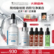 修麗可發(fā)光瓶精華30ml 護(hù)膚品美白淡斑淡痘印煥亮中秋禮品送女友