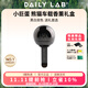 DAILY LAB小巨蛋車(chē)載香薰汽車(chē)出風(fēng)口香氛擺件車(chē)內用品持久留香香膏寶馬奔馳 曜石黑色單只