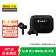 馬歇爾（Marshall）MINOR/MAJOR 二手藍牙耳機 MOTIF ANC 尺碼可參考質(zhì)檢報告