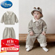 迪士尼（Disney）男童衣服秋裝套裝2025新款嬰幼兒洋氣兒童童裝寶寶小童衣服春秋季 【單層款】 80 cm