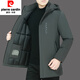皮爾卡丹三防御寒羽絨服男士中長(cháng)款加厚冬裝中年爸爸保暖舒適上衣外套針織 灰色 3XL (建議150-165斤)