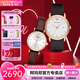 安普里奧·阿瑪尼（Emporio Armani） 情侶表一對(duì)生日七夕情人節(jié)禮物時(shí)尚男女手表 【禮盒裝】AR2502+AR1956