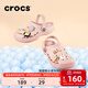 卡駱馳（CROCS）貝雅兒童洞洞鞋男女童戶(hù)外包頭沙灘鞋拖鞋/207013/207012 礦石粉-6TY 31 (190mm)