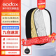 神牛（Godox） 反光板五合一金銀黑白透明柔光板可折疊外景人像自拍拍照補光板 五合一反光板【100*150】 官方標配