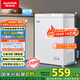 澳柯瑪（AUCMA）100升家用減霜小冰柜母乳小型冷柜冷藏柜冷凍柜臥式頂開(kāi)門(mén)冰箱一級能效 BC/BD-100H 國家補貼20%