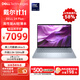 戴爾筆記本電腦 國家補貼 DELL 14Plus 120Hz 14英寸高性能輕薄本AI辦公(2代酷睿Ultra 5 16G 1T 2.5K)