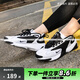 NIKE耐克男鞋女鞋  ZOOM 2K  休閑運動(dòng)跑步鞋復古老爹鞋 熊貓鞋女款 黑白AO0354-100 36碼