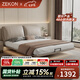至康（ZHiKANG）床 懸浮真皮大床大象耳朵現(xiàn)代簡(jiǎn)約奶油風(fēng)主臥室輕奢雙人軟包床 靜音真皮懸浮床【帶智能感應(yīng)燈】 1.5*2m懸浮【標(biāo)準(zhǔn)10公分排骨架】