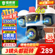 鐳威視4g三攝像頭室戶(hù)外終身免流量監控器家用無(wú)需連wifi手機遠程360度無(wú)死角帶高清夜視全景不網(wǎng)線(xiàn)農村