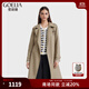 歌莉婭（GOELIA）女裝風(fēng)衣經(jīng)典精紡羊毛氣質(zhì)春裝沖鋒衣收腰中長(cháng)款薄外套1B1L6L490 45G淺卡綠 L