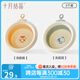 十月結(jié)晶嬰兒洗臉盆 新生兒寶寶洗pp用品兒童家用卡通可折疊小臉盆 掛鉤升級(jí)款【洗臉臉+洗屁屁】