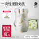 babycare嬰兒口水巾紗布圍嘴圍兜一次性小孩防臟便攜飯兜洛爾卡香蕉20片