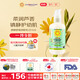 加州寶寶（California Baby）蘆薈鎮靜舒緩身體乳251ml 嬰幼兒潤膚 秋冬高保濕強修護0歲+
