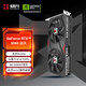 耕升GeForce RTX 5060 追風 8G游戲顯卡 DLSS 4 電競游戲/設計剪輯/AI本地部署/直播娛樂