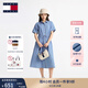 TOMMY JEANS【復(fù)古文藝風(fēng)】25夏季女純棉收腰寬松牛仔連衣裙長裙20374 牛仔藍1A4 S (推薦:95-110斤)